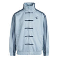 Adidas CTT Chinese Track Top 3.1 Neutral Jacket Ash Grey
