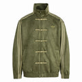 Adidas CTT Chinese Track Top 3.1 Neutral Jacket Olive