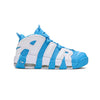 Nike Air More Uptempo 96’ x Supreme University Blue