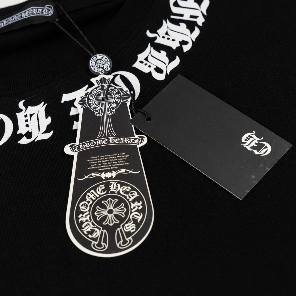 Chrome Hearts T-Shirt Necklogo Back Printed Cross Black