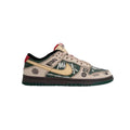 Nike Dunk Low Stussy Beemer