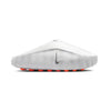 Nike Mind 001 Slide Light Smoke Grey