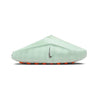 Nike Mind 001 Barely Green