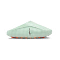 Nike Mind 001 Barely Green