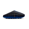 Nike Mind 001 Blackened Blue Game Royal